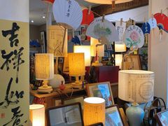 -邊城書店