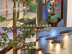 -古越舫·精品杭帮菜(商都路店)
