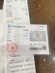 -RUANS阮仕珍珠(北京蓝色港湾店)