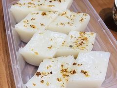-屋有鲜