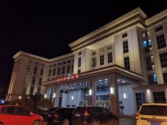 -天津津利华酒店