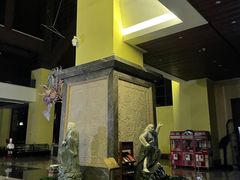 -韶关经律论国际酒店温泉