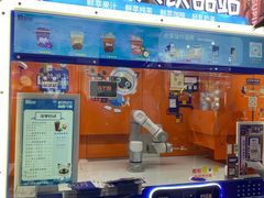 -国家会展中心