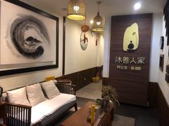 大堂-沐善人家中医·推拿·理疗·三伏灸(新洲店)