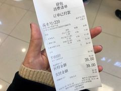 -南京大学-第9食堂