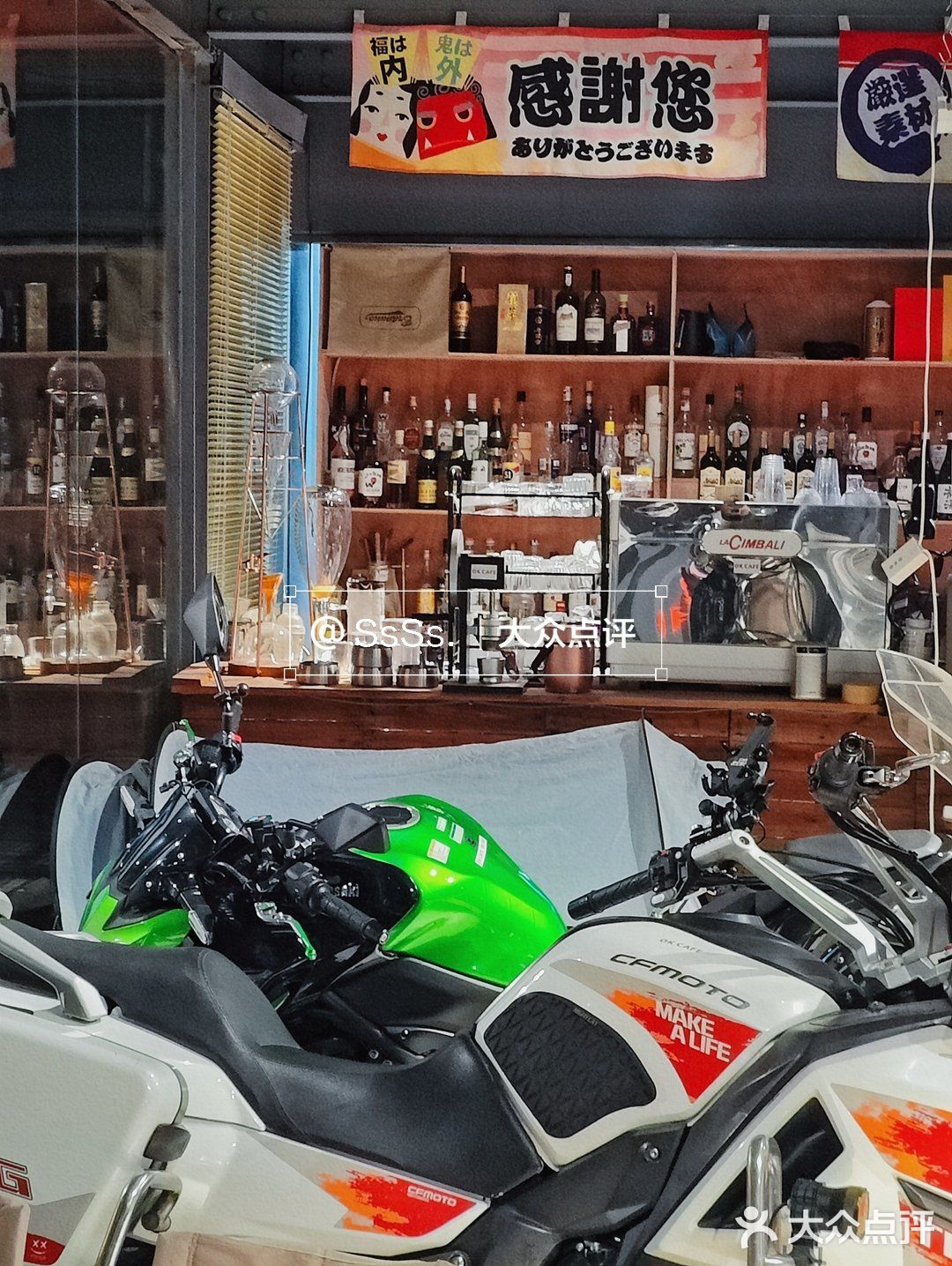 🛵茂名探店|机车露营风微醺烧鸟店|OK2.0