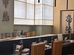 -帝鮨·烧肉割烹(龙湖金楠天街店)