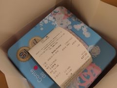 -曲奇童话(尖沙咀店)