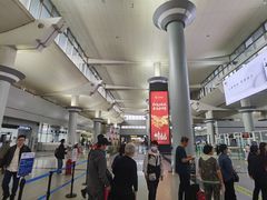 -长沙黄花国际机场-T1航站楼