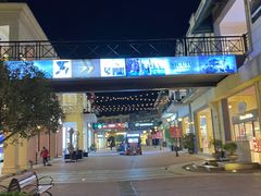 -王府井奥莱临潼小镇(临潼店)