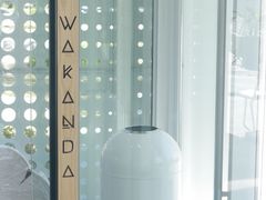 -wakanda瓦坎达咖啡(创享天地店)
