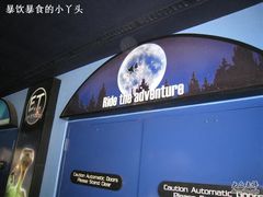 -奥兰多环球影城
