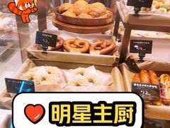 -巴黎贝甜(凯德MALL望京店)