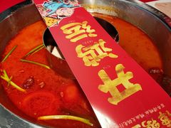 -谭鸭血老火锅(万象九宜城店)