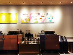 -星巴克(中远两湾城店)