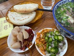 -澄城崇斌水盆羊肉(后宰门店)