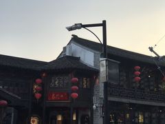 -香园茶社·金陵小灶(老门东店)