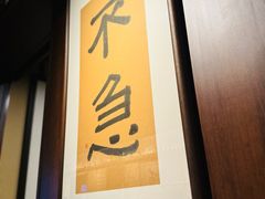 -有量酒馆·精酿加油站