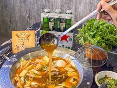 -古乐牛香·鲜牛肉牛杂火锅(五一中路店)