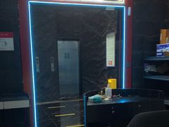 -屋有岛沉浸游戏旗舰店(中山公园店)