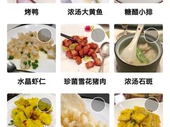 -宝燕壹号(徐汇店)