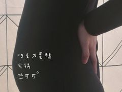 -TeaTimes(凤凰书城店)