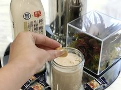 -美罗城