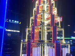 -简奥斯汀·赫本酒吧