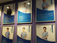 -精德口腔·种植修复·儿牙中心(财富中心店)
