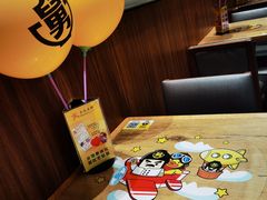 -老娘舅(苏州双湖广场店)