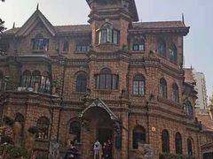 -马勒别墅·中餐厅