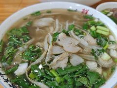 -熊氏牛羊杂粉(龙眼井总店)