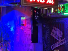 -水巷子·巴掌腰片重庆火锅(云纺店)