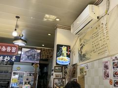 -老街杂酱面(东升街店)