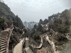 -老君山风景名胜区