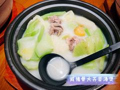 -啫神·广州地标美食(北京路店)