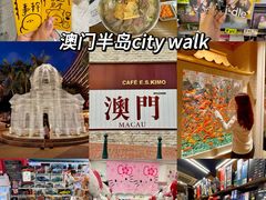 -津津飯堂