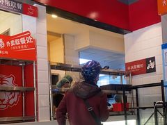 -永和大王(宜山店)