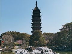 -常熟方塔园