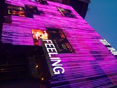 菲林酒吧天津店-Dr.Feeling 菲林酒吧(天津店)