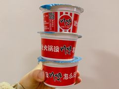 -盒马鲜生(宝地店)