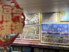 -猫的天空之城概念书店(苏州诚品店)