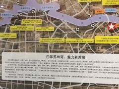 -八号桥艺术空间1908粮仓