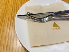-乐凯撒披萨(汇港购物中心店)