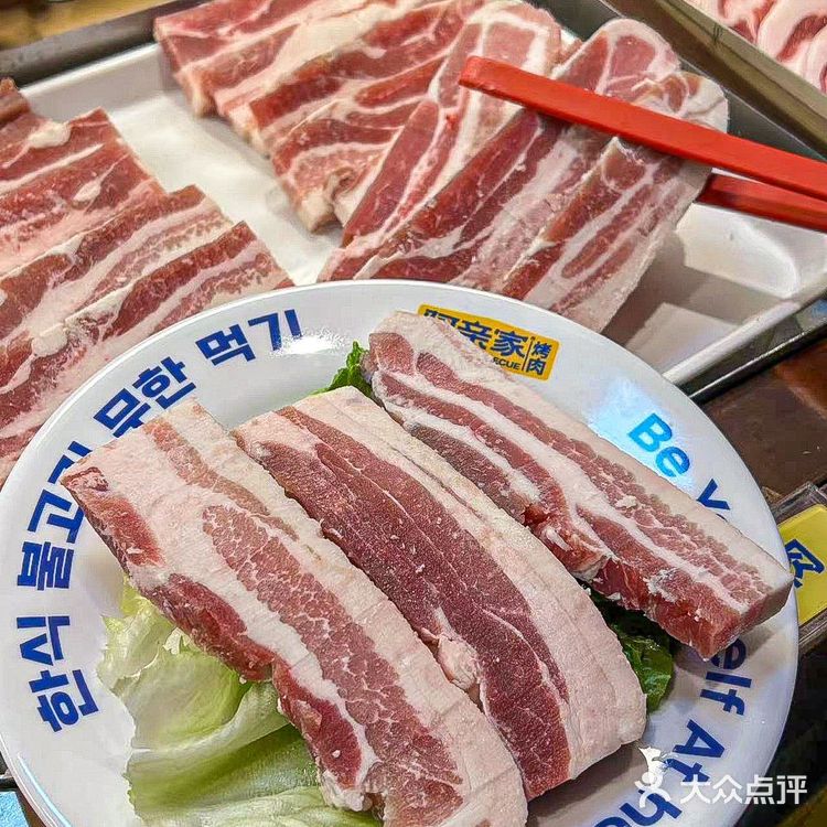 重庆观音桥 无限N刷的自助烤肉🍖