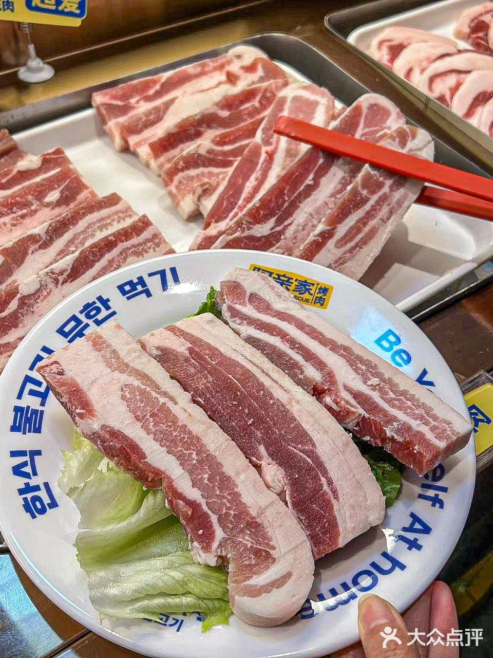 重庆观音桥 无限N刷的自助烤肉🍖