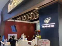 -凯德MALL(望京店)