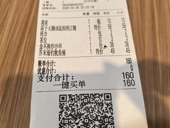 -荣基四海一家·家常菜·海鲜大排档(新安店)