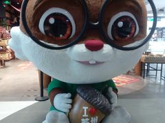 -天虹购物中心(石路店)