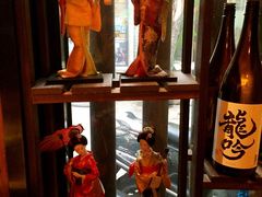 -醉虎传(南锣鼓巷店)